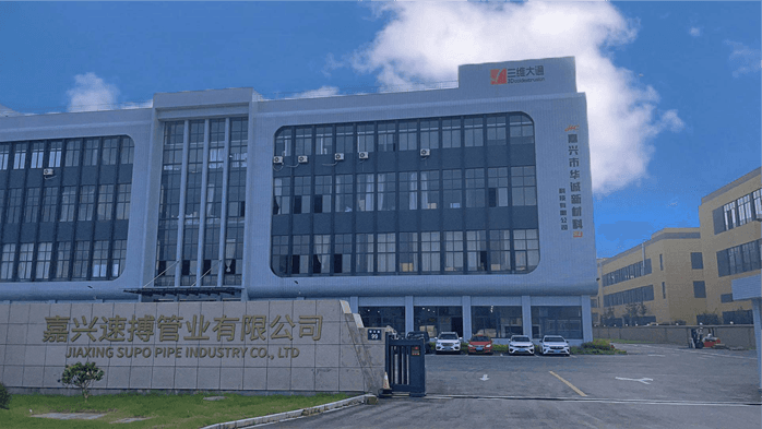 JIAXING SUBO PIPE INDUSTRY CO., LTD.